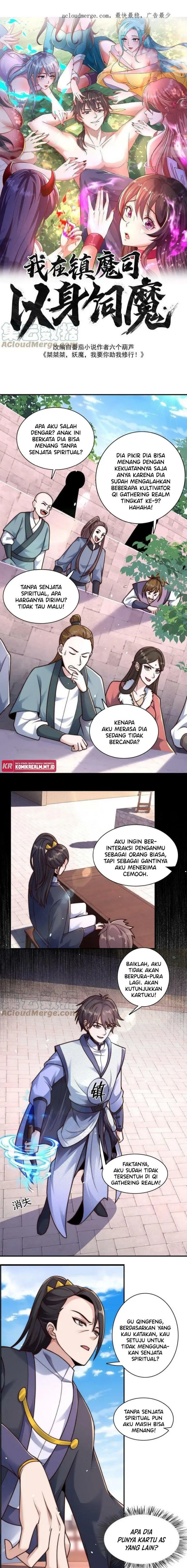 image-komik-i-am-using-my-body-as-bait-for-demons-at-the-demon-suppression-bureau-chapter-33-1/6