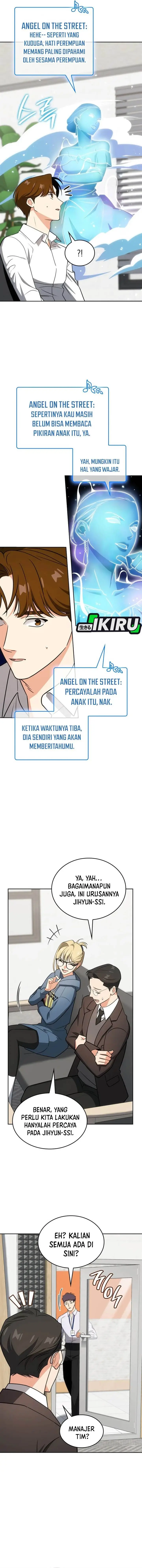 image-komik-i-am-with-the-music-immortals-chapter-100-4/24