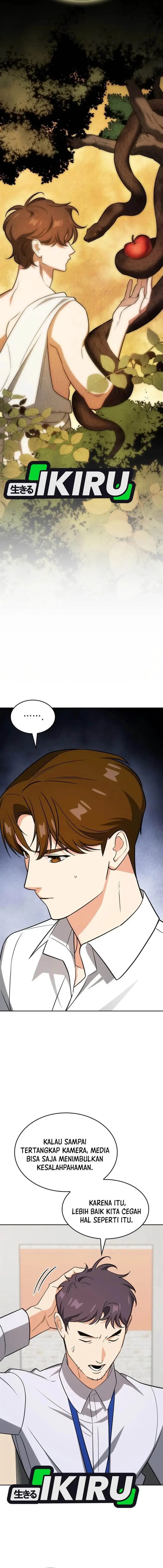 image-komik-i-am-with-the-music-immortals-chapter-100-9/24