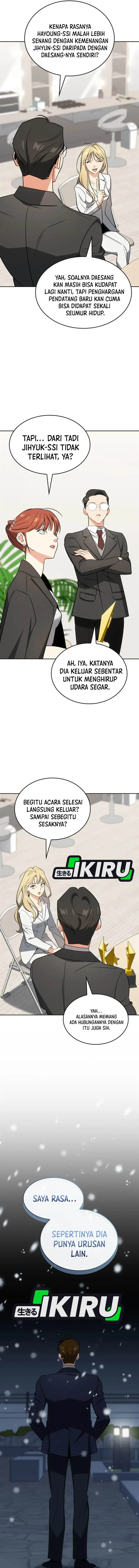 image-komik-i-am-with-the-music-immortals-chapter-100-15/24