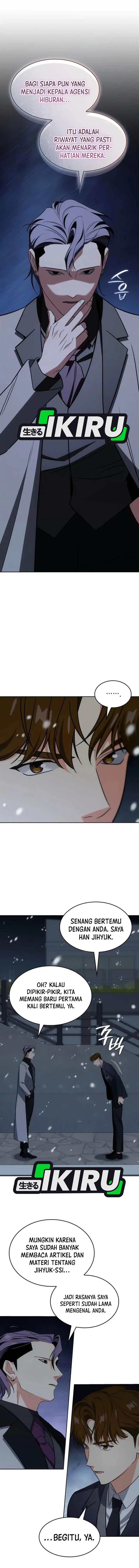 image-komik-i-am-with-the-music-immortals-chapter-100-17/24