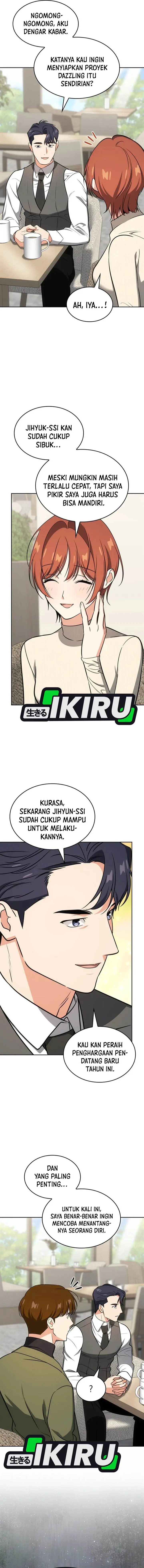 image-komik-i-am-with-the-music-immortals-chapter-101-11/19