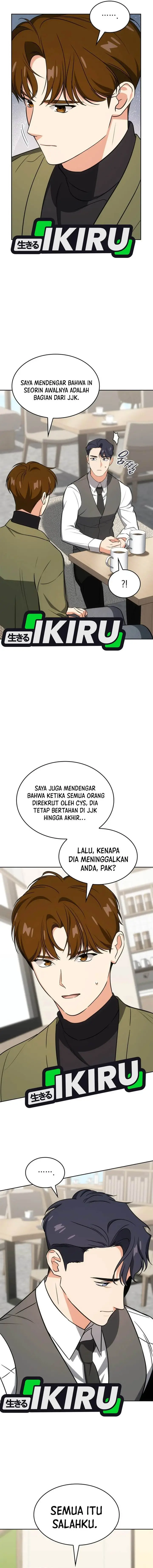 image-komik-i-am-with-the-music-immortals-chapter-101-13/19