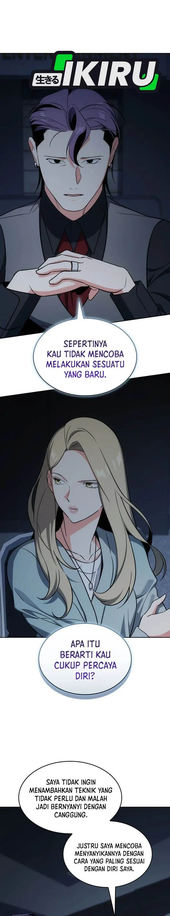 image-komik-i-am-with-the-music-immortals-chapter-102-2/37