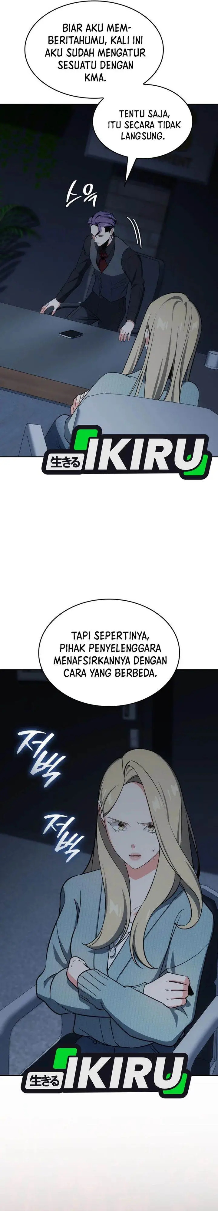 image-komik-i-am-with-the-music-immortals-chapter-102-5/37