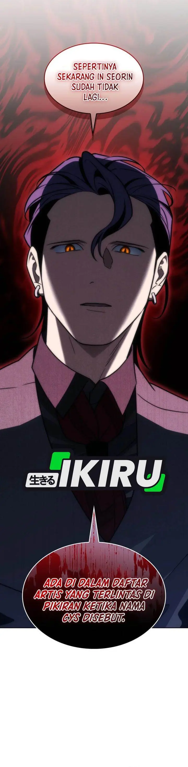 image-komik-i-am-with-the-music-immortals-chapter-102-6/37