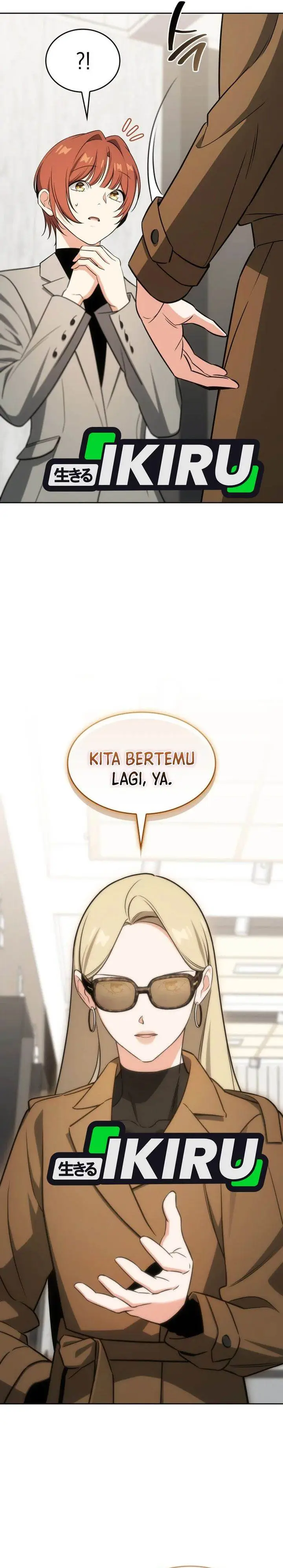 image-komik-i-am-with-the-music-immortals-chapter-102-21/37