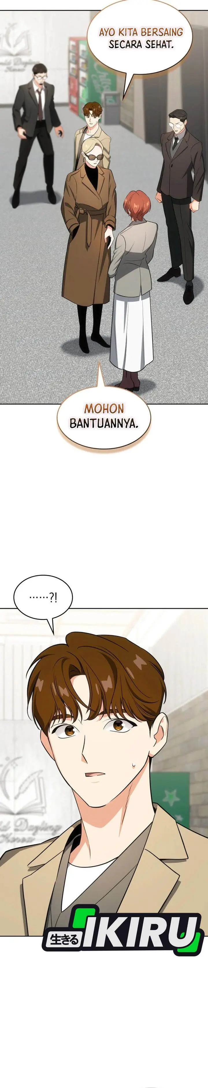 image-komik-i-am-with-the-music-immortals-chapter-102-22/37