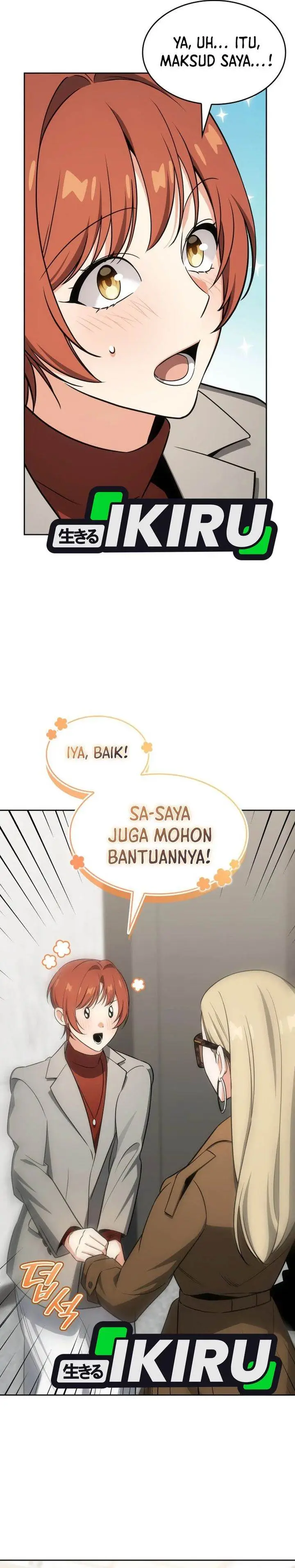 image-komik-i-am-with-the-music-immortals-chapter-102-23/37