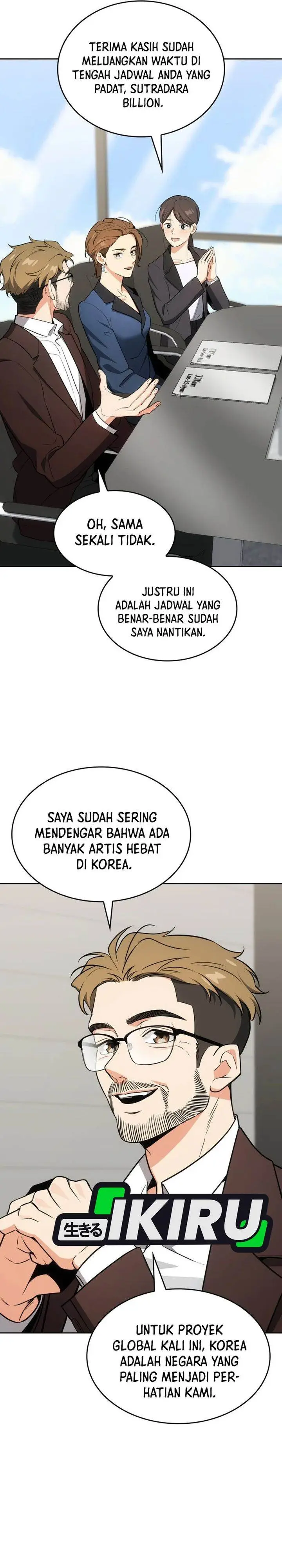 image-komik-i-am-with-the-music-immortals-chapter-102-31/37