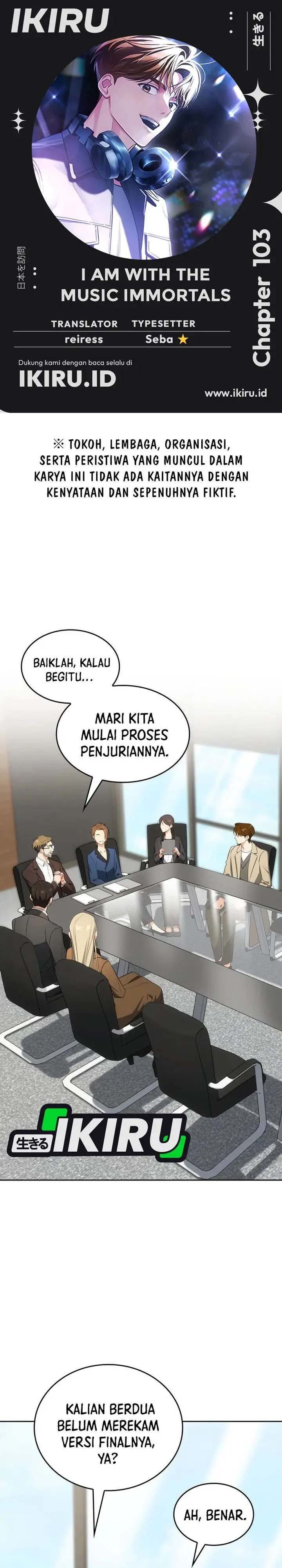 image-komik-i-am-with-the-music-immortals-chapter-103-0/43