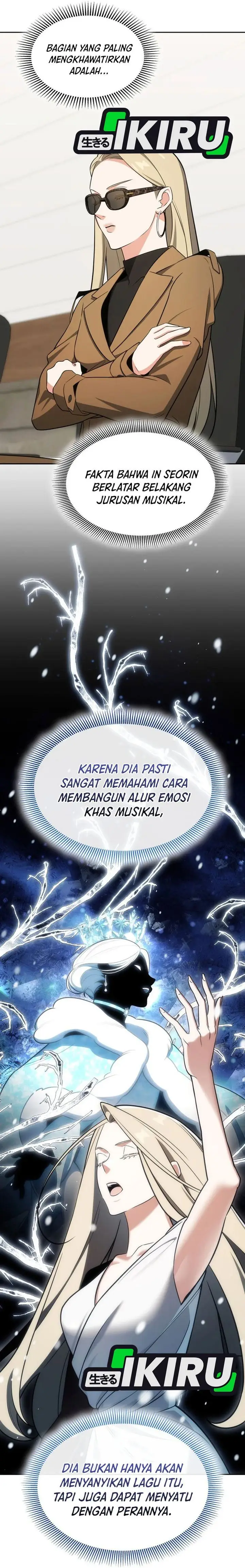 image-komik-i-am-with-the-music-immortals-chapter-103-4/43