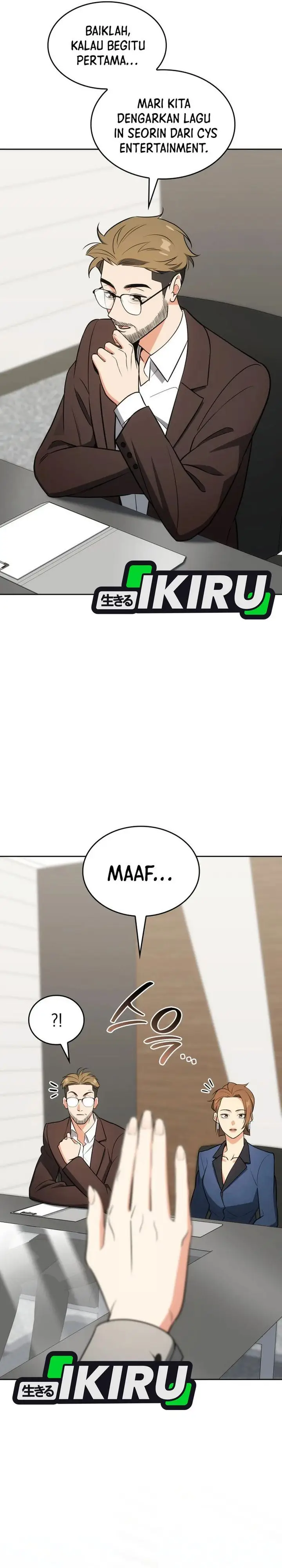 image-komik-i-am-with-the-music-immortals-chapter-103-6/43