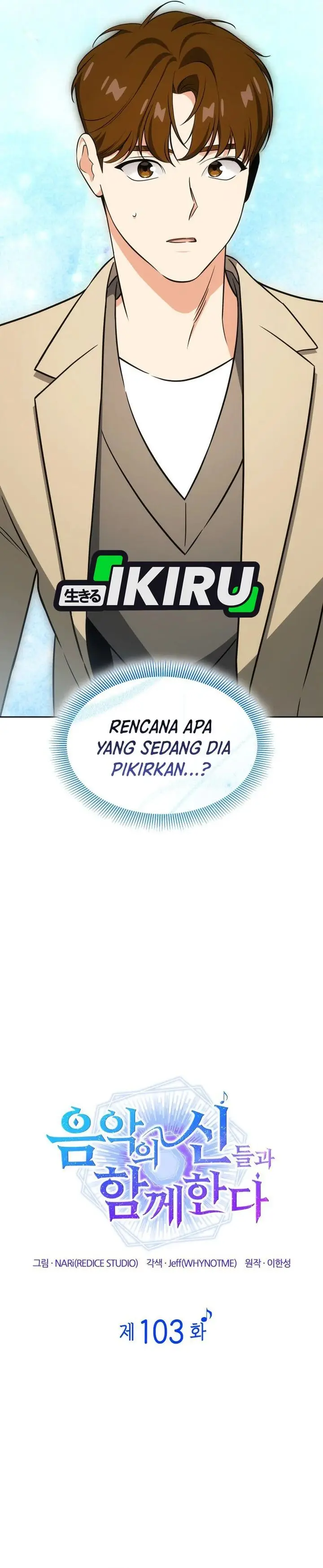 image-komik-i-am-with-the-music-immortals-chapter-103-14/43