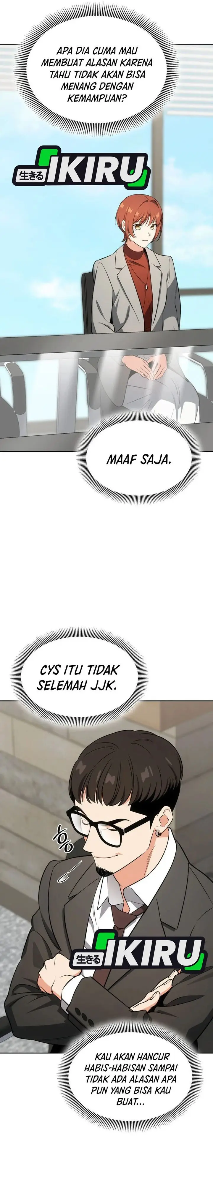 image-komik-i-am-with-the-music-immortals-chapter-103-16/43