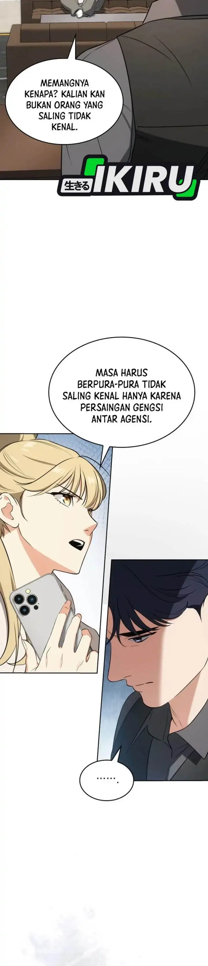 image-komik-i-am-with-the-music-immortals-chapter-104-6/49