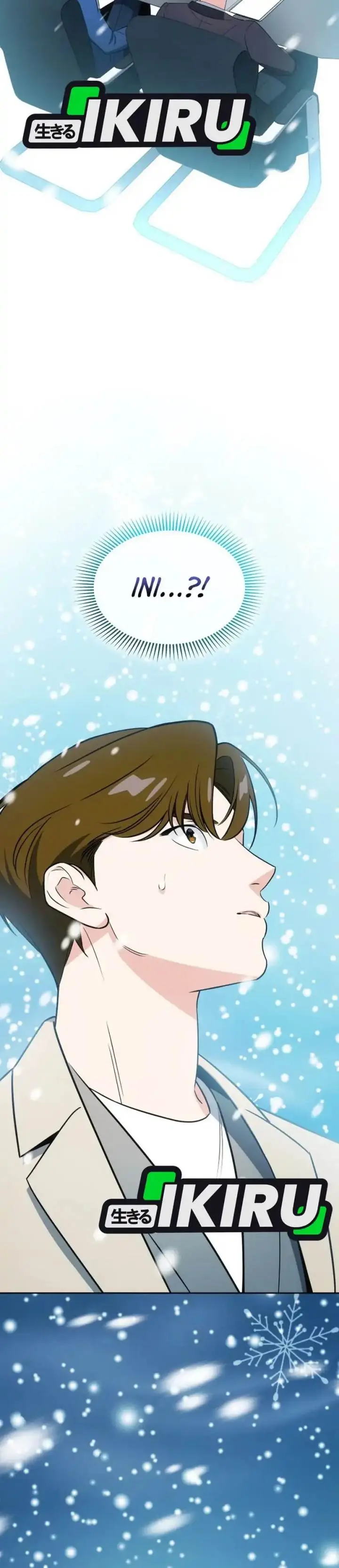 image-komik-i-am-with-the-music-immortals-chapter-104-11/49