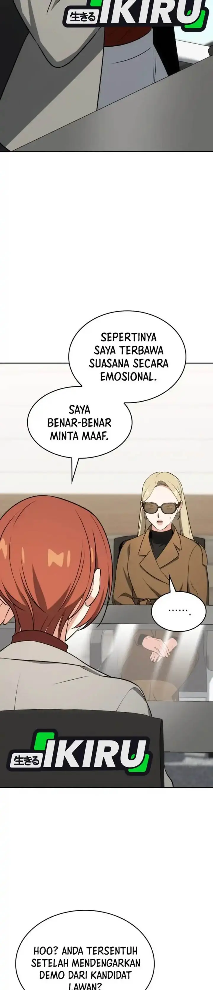 image-komik-i-am-with-the-music-immortals-chapter-104-34/49