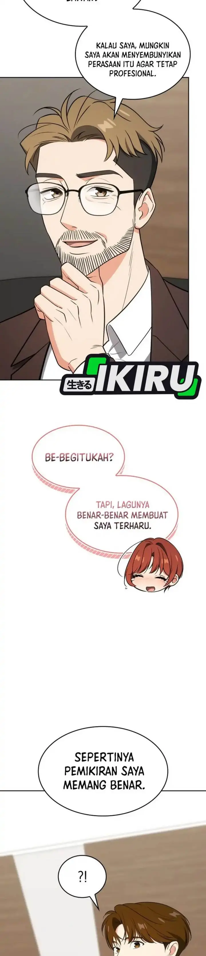 image-komik-i-am-with-the-music-immortals-chapter-104-35/49