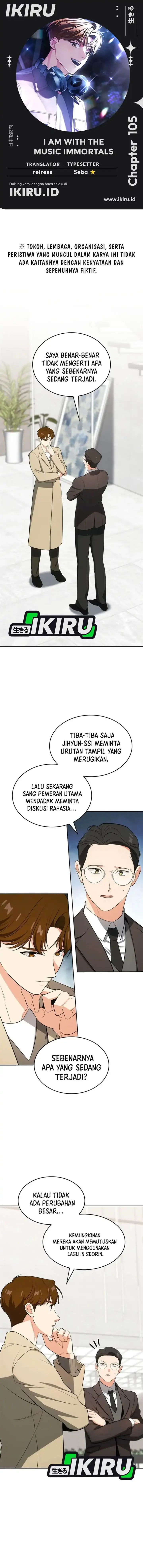 image-komik-i-am-with-the-music-immortals-chapter-105-0/18