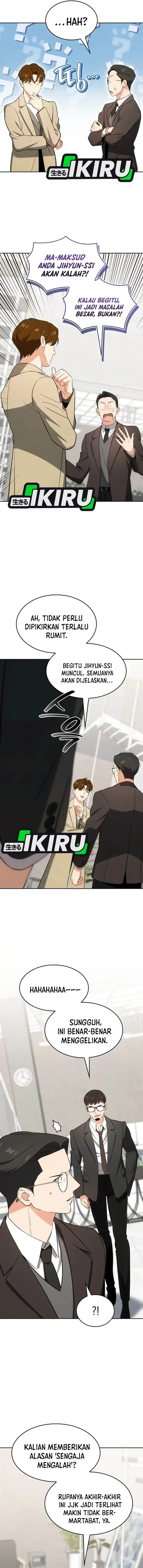 image-komik-i-am-with-the-music-immortals-chapter-105-1/18