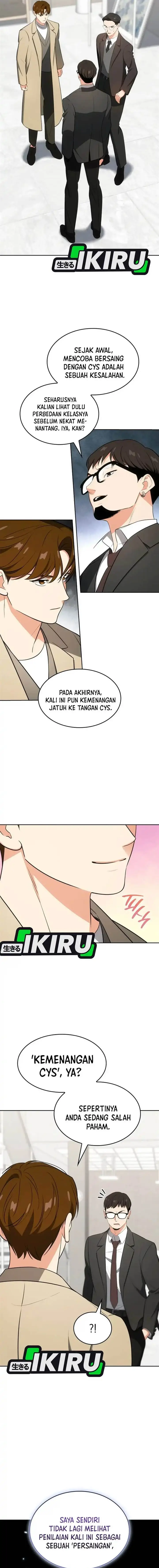 image-komik-i-am-with-the-music-immortals-chapter-105-2/18