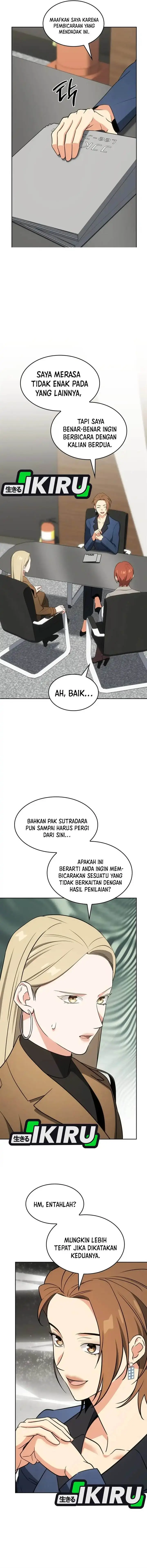 image-komik-i-am-with-the-music-immortals-chapter-105-7/18