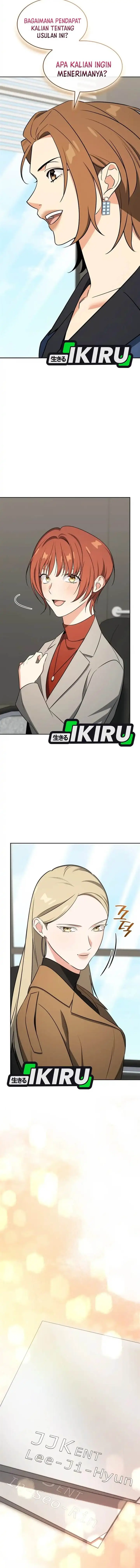 image-komik-i-am-with-the-music-immortals-chapter-105-16/18