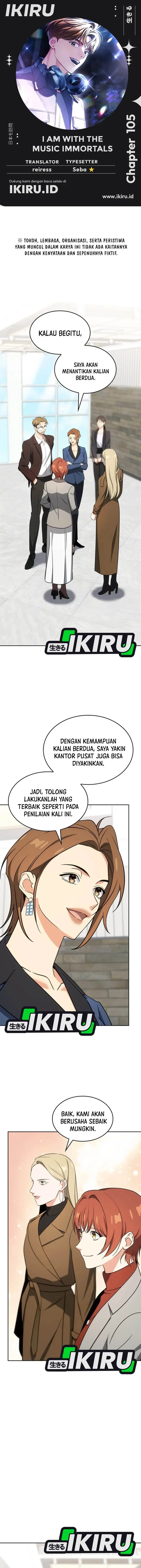 image-komik-i-am-with-the-music-immortals-chapter-106-0/23