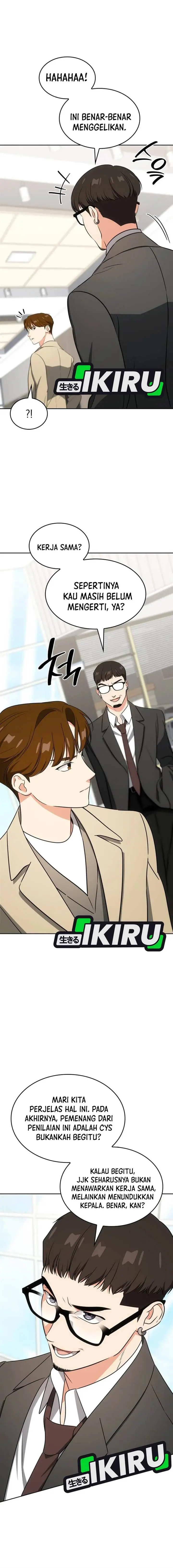 image-komik-i-am-with-the-music-immortals-chapter-106-2/23