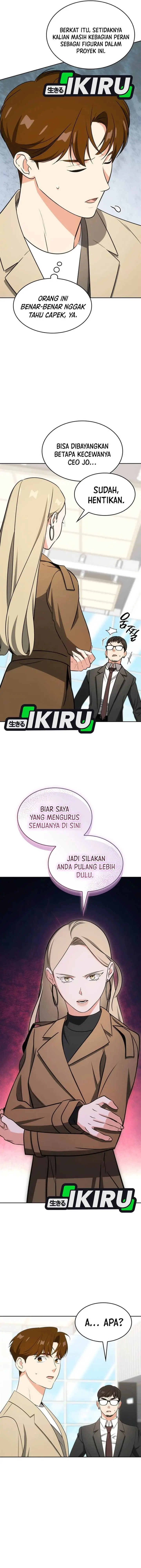 image-komik-i-am-with-the-music-immortals-chapter-106-3/23