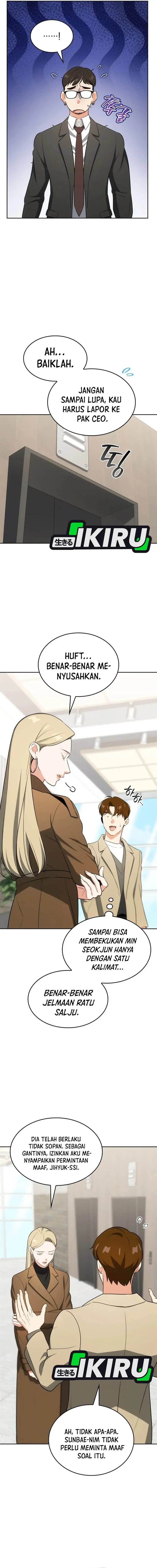 image-komik-i-am-with-the-music-immortals-chapter-106-5/23