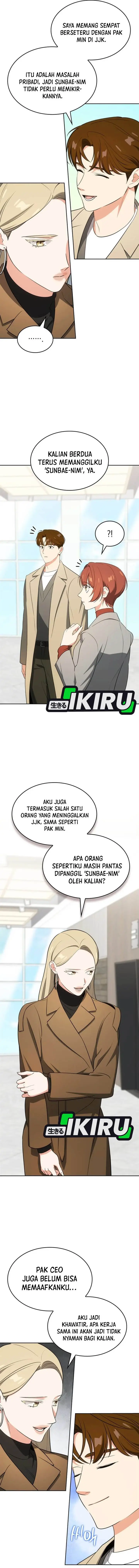 image-komik-i-am-with-the-music-immortals-chapter-106-6/23