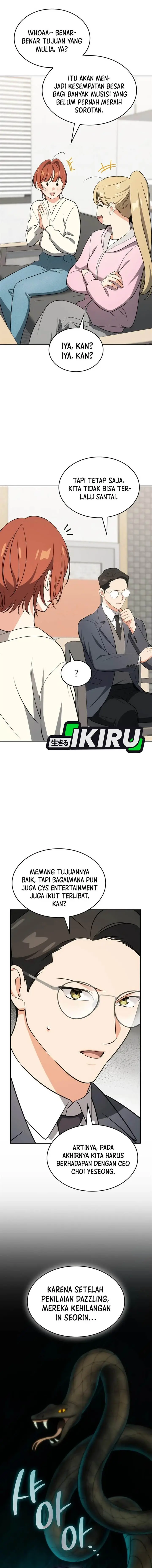image-komik-i-am-with-the-music-immortals-chapter-106-16/23