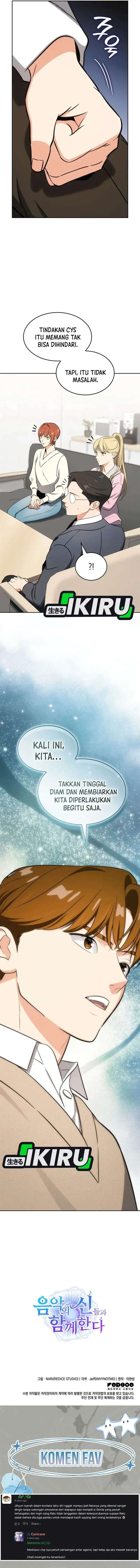 image-komik-i-am-with-the-music-immortals-chapter-106-21/23