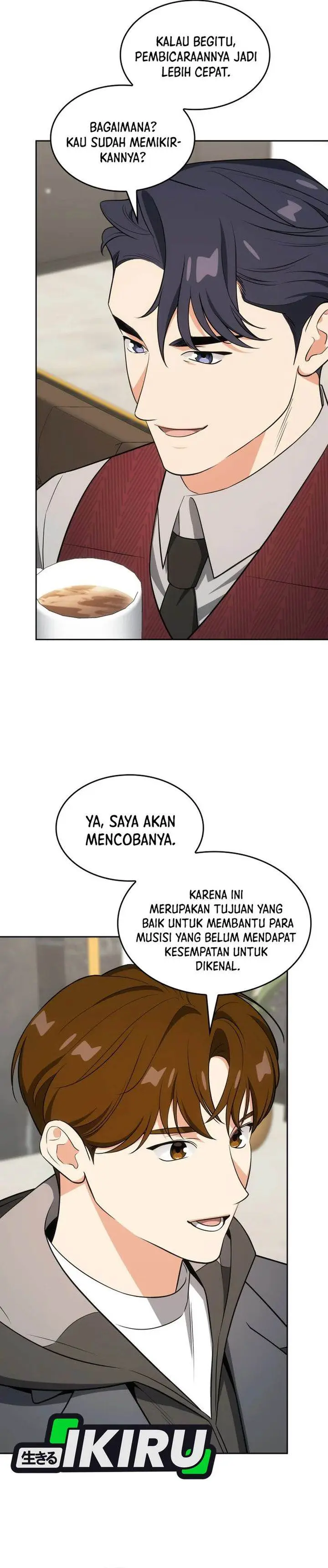 image-komik-i-am-with-the-music-immortals-chapter-107-1/42
