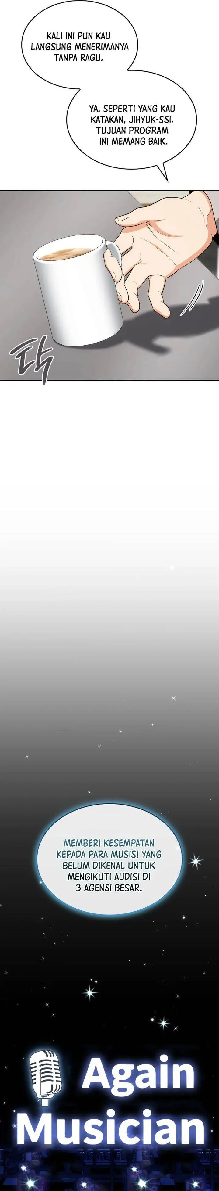 image-komik-i-am-with-the-music-immortals-chapter-107-2/42
