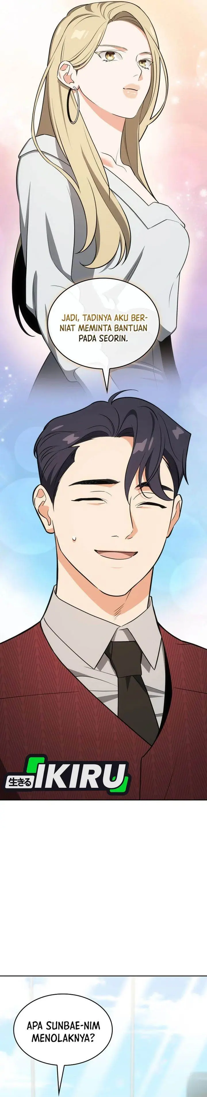 image-komik-i-am-with-the-music-immortals-chapter-107-4/42