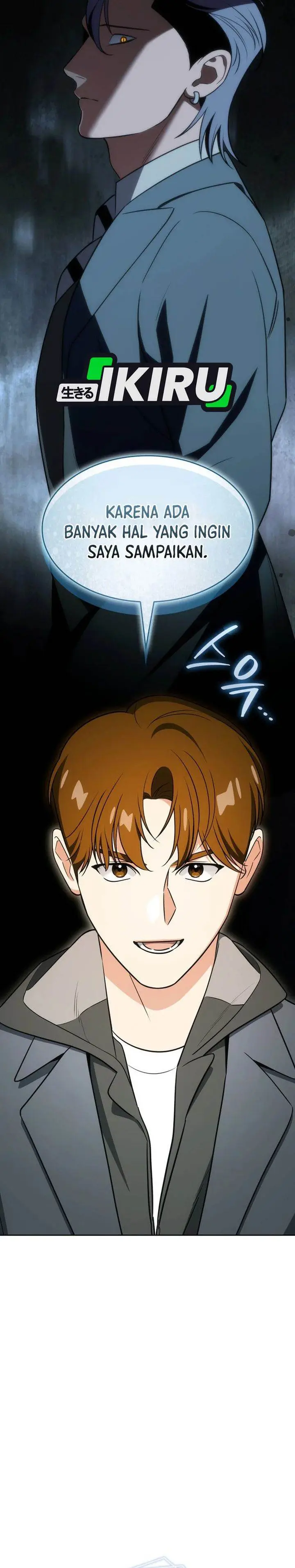 image-komik-i-am-with-the-music-immortals-chapter-107-9/42