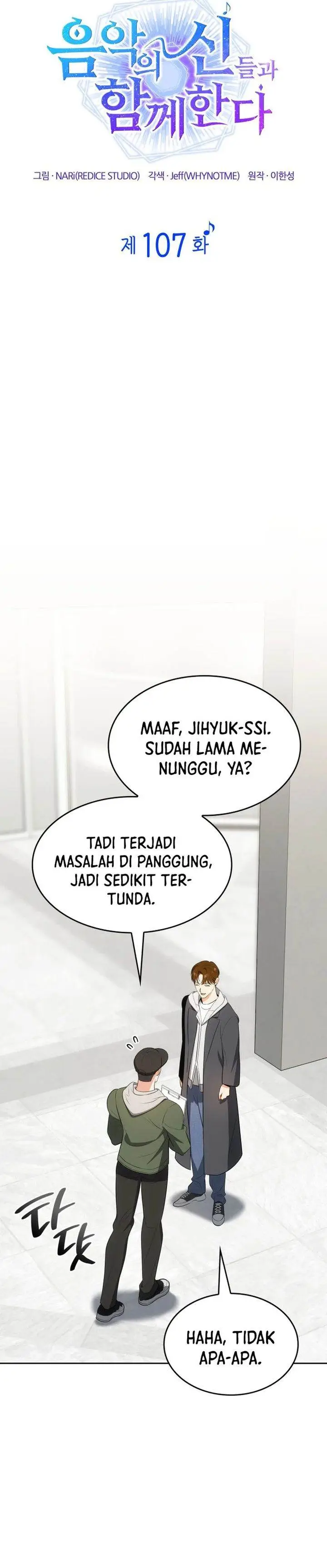 image-komik-i-am-with-the-music-immortals-chapter-107-10/42