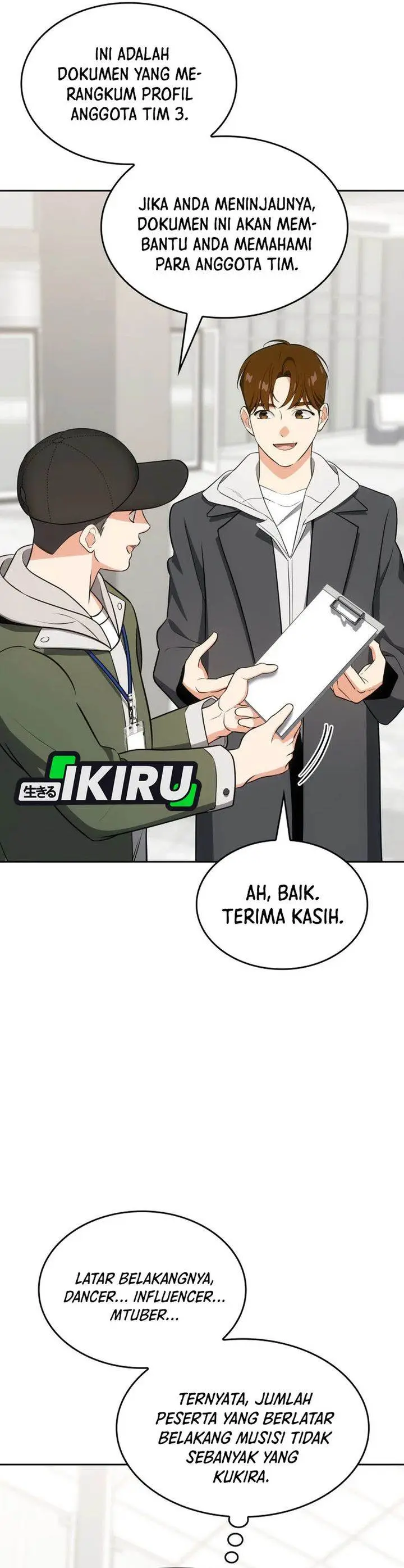 image-komik-i-am-with-the-music-immortals-chapter-107-11/42