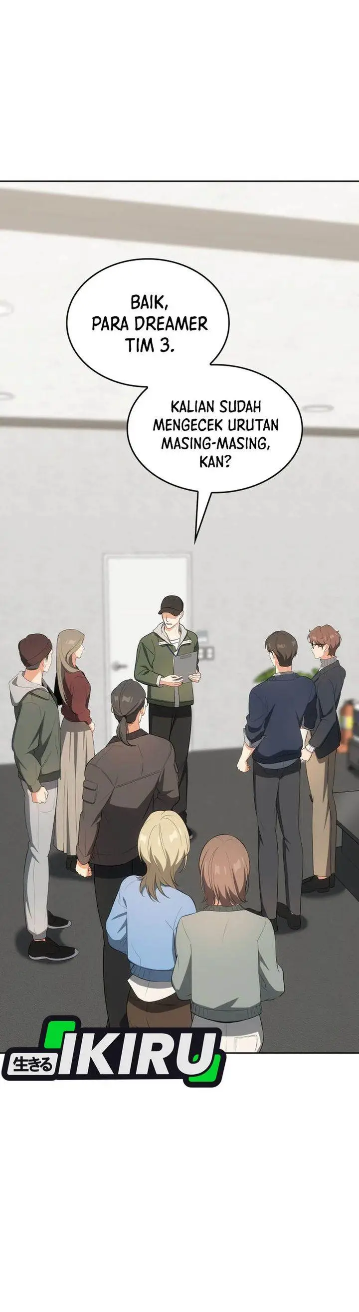 image-komik-i-am-with-the-music-immortals-chapter-107-16/42