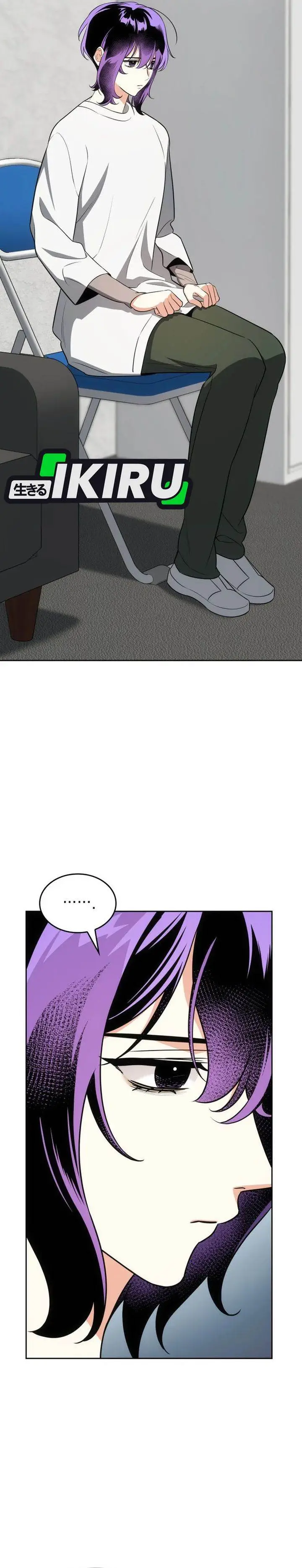 image-komik-i-am-with-the-music-immortals-chapter-107-19/42