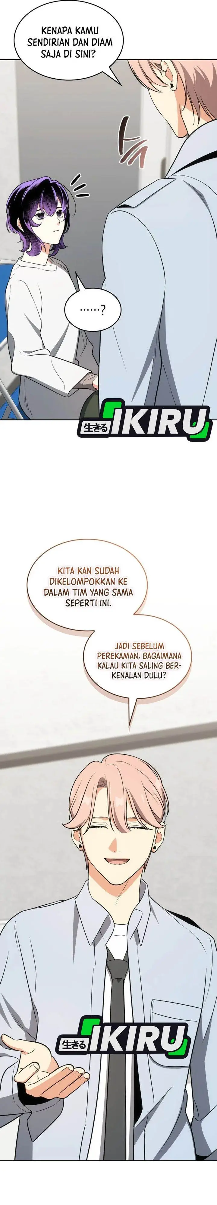 image-komik-i-am-with-the-music-immortals-chapter-107-20/42