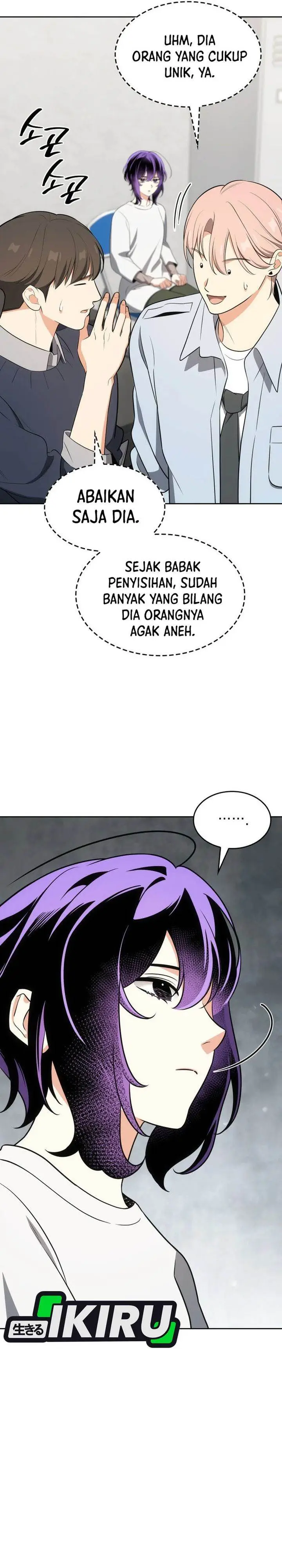 image-komik-i-am-with-the-music-immortals-chapter-107-22/42