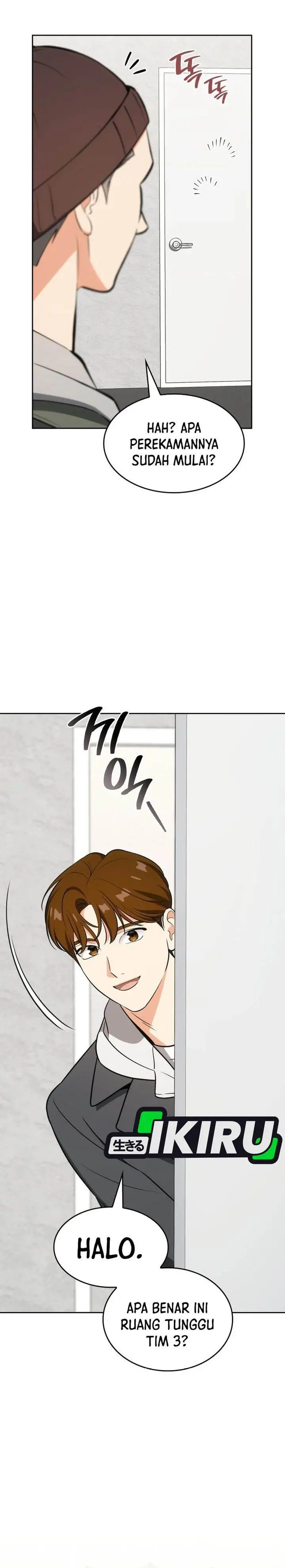 image-komik-i-am-with-the-music-immortals-chapter-107-23/42
