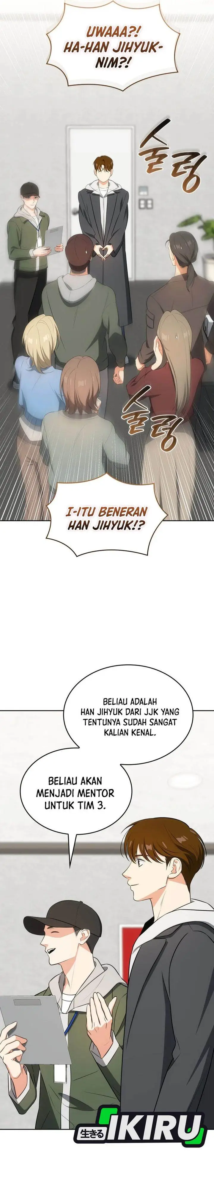image-komik-i-am-with-the-music-immortals-chapter-107-24/42