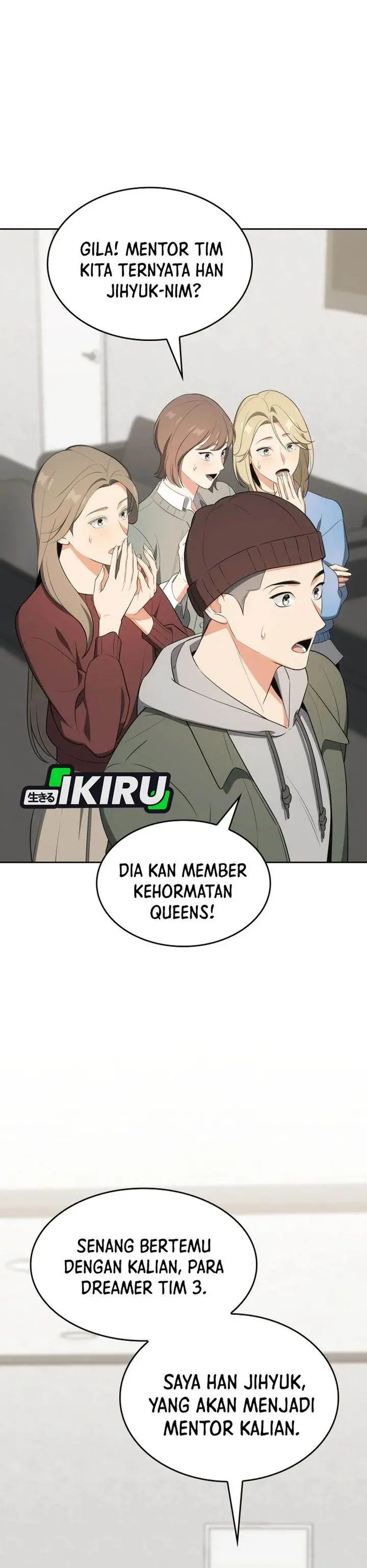 image-komik-i-am-with-the-music-immortals-chapter-107-25/42