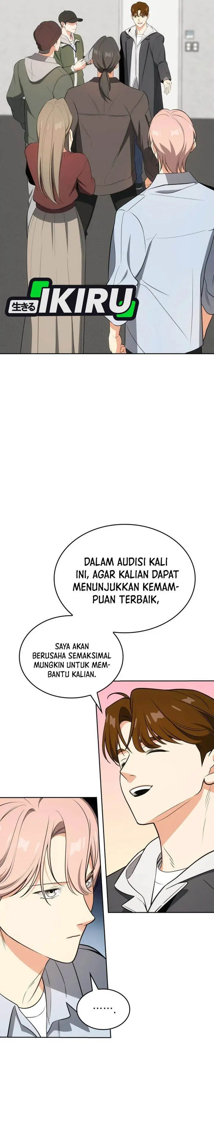 image-komik-i-am-with-the-music-immortals-chapter-107-26/42