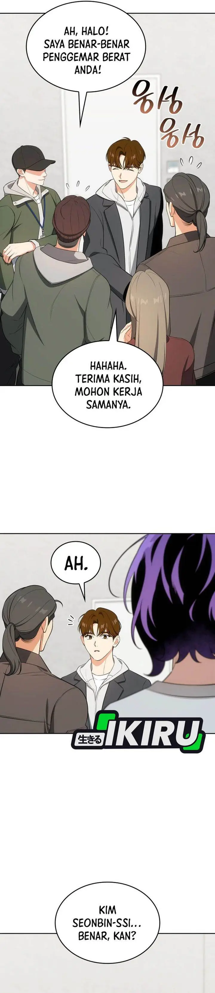 image-komik-i-am-with-the-music-immortals-chapter-107-27/42